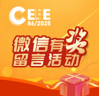 http://www.dywbwq.com/zt/2025/86yjly/