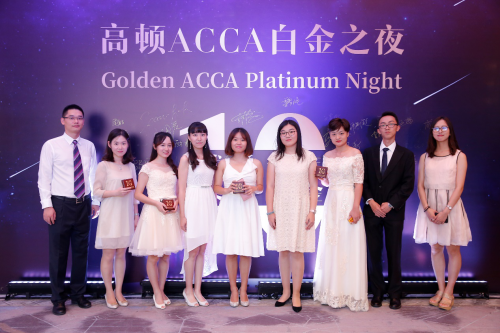 ���DACCA�٫@�ɼҰ׽��Y�|