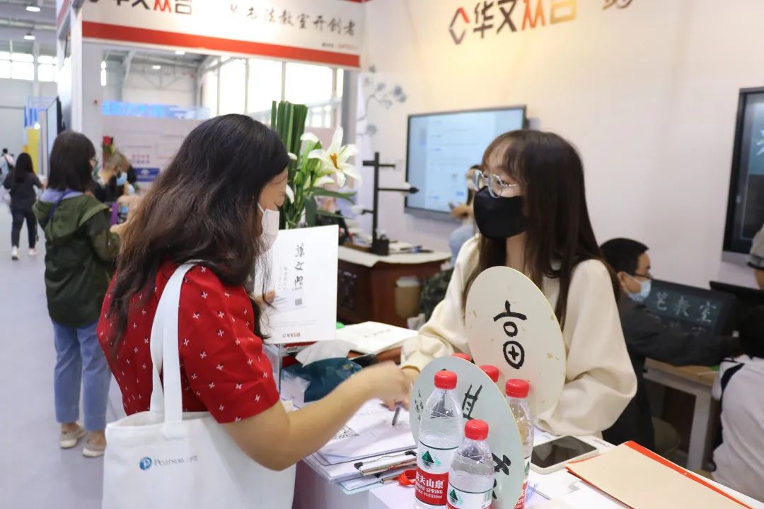 微信圖片_20220919093327