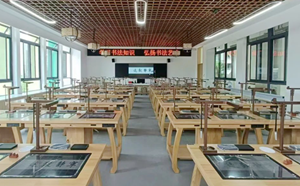 ������ʩ�и��쌍�С�W(xu��)���M(j��n)�ǻ�Ӳ�P�����̌W(xu��)ϵ�y(t��ng) ���������{(l��n)ɫ�Ƽ�У�@