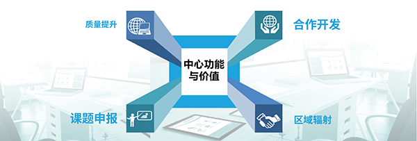 ��̩��ِ����ƽ�_(t��i)/�̌W(xu��)�YԴ/�ǻ��n��