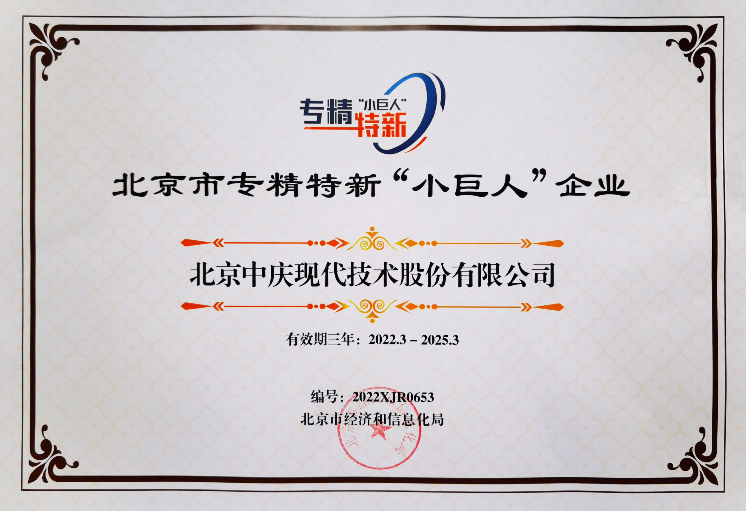 �F(xi��n)���БcС������I(y��)