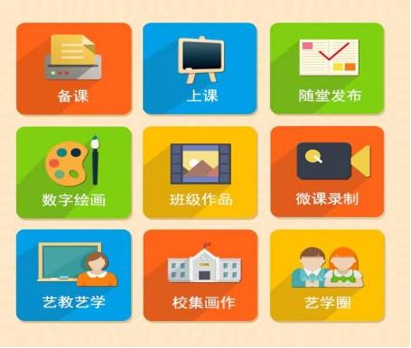 ˇ�W(xu��)����(sh��)��(hu��)����