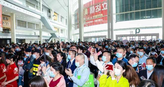 �����ã�2020�����ڽ����b�䲩�[���_Ļ