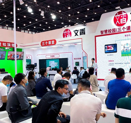 �����ǻ۽���ϵ�з�����������ú��Ͻ����b��չ