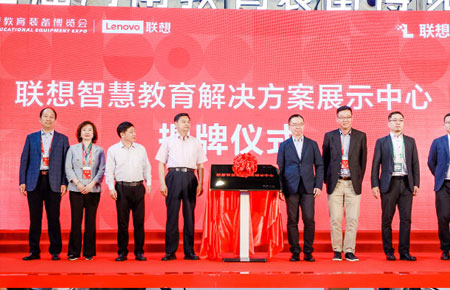 �����ս��� �������롱����С�W����У�@�lչՓ���������e�k