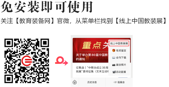 �Ї������b��W(w��ng)