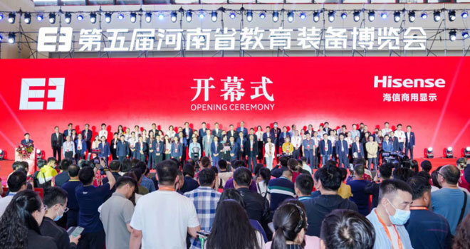 ����ú��Ͻ����b�䲩�[��ʢ���_Ļ