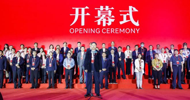 ����ú��Ͻ����b�䲩�[��ʢ���_Ļ