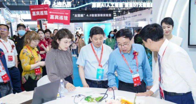 ����ú��Ͻ����b�䲩�[��ʢ���_Ļ