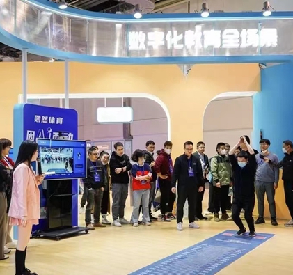 ��Ȼ�w��2023�Ї����H�����b�䣨�Ϻ������[���A�M�Y����