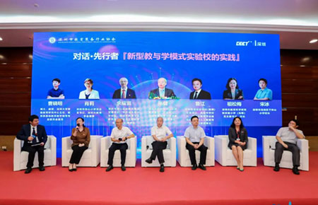 
					�˹����ܴ��M������(chu��ng)�°l(f��)չ�������������e��