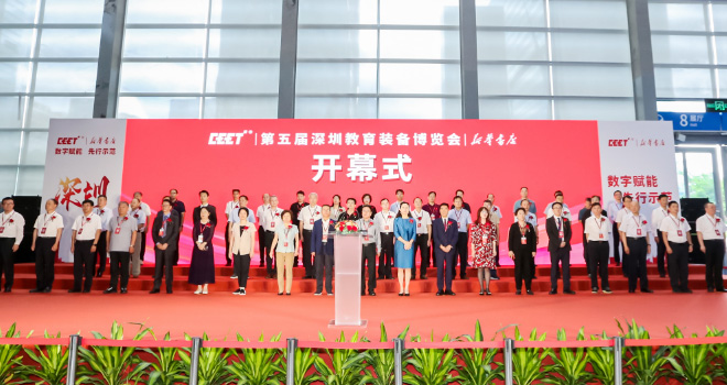 ��������ڽ����b�䲩�[���_Ļ