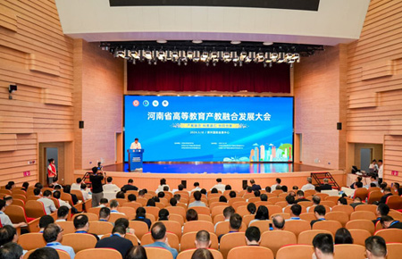 ���e�Ƽ����ɹ��S�T������ʡ�ߵȽ����a���ںϰlչ��������e��