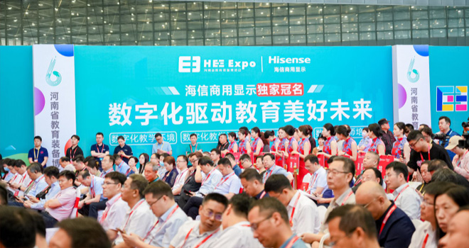 �����ú���ʡ�����b�䲩�[���߸ߵȌWУ�ɹ�չ�������e�k