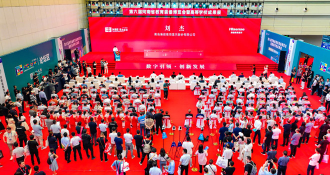 �����ú���ʡ�����b�䲩�[���߸ߵȌWУ�ɹ�չ�������e�k