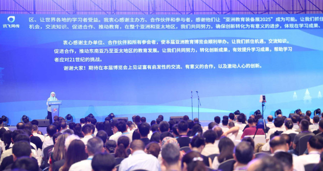 ��ʮһ�Á��޽����b�䲩�[���ں��݆�Ļ��