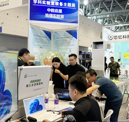 �Ƽ��x�ܽ������������Iδ�����������н̆�������WORLDDIDAC ASIA 2025���޽����b�䲩�[��