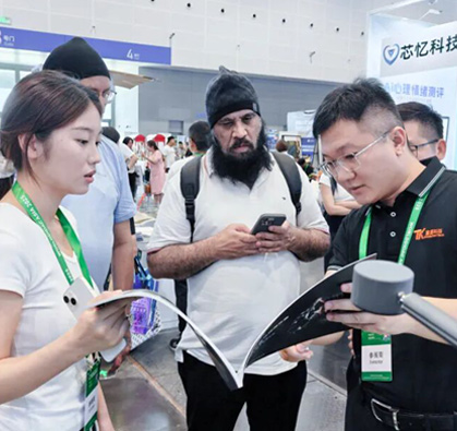 �Ƽ��x�ܽ����������ɳ��mδ�� | ��ʮһ�Á��޽������[���A�M��Ļ