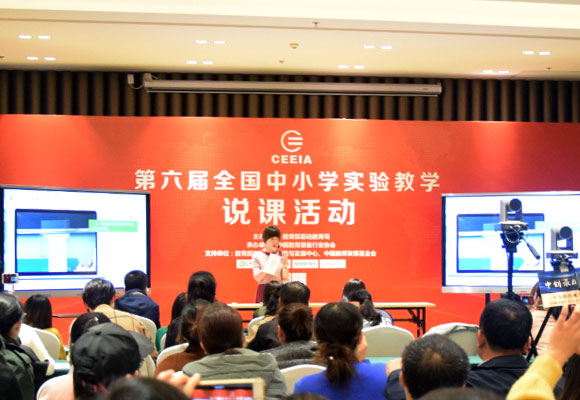 
������ȫ����С�W���̌W�f�n������ϲ��e��