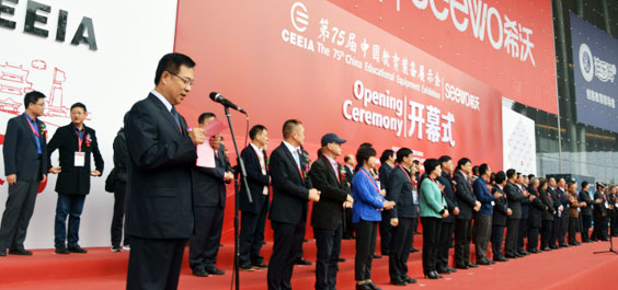 ��75���Ї������b��չʾ���_Ļʽ