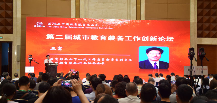 �����b�䄓��Փ��