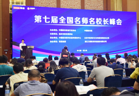 
				���ߌ�ȫ��������У�L���