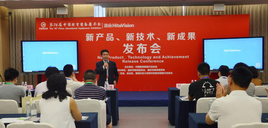 �®aƷ���¼��g���³ɹ��l��