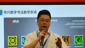 �®aƷ���¼��g���³ɹ��l��