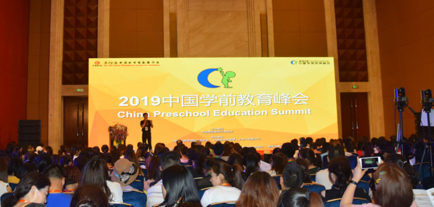 2019�Wǰ�������