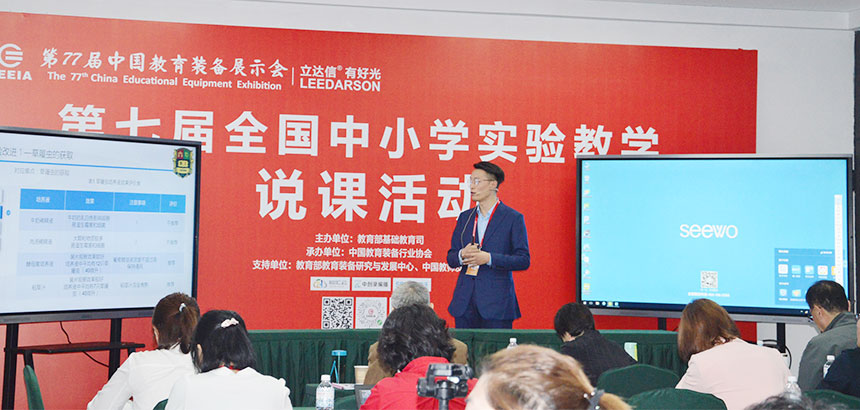 ���̌W�f�n���