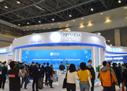 �F���Бc�y����AI����ȫ���B��Q���������78�ý��bչ