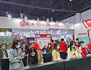 �R80���Ї������b��չ��¡���_Ļ �������®aƷ�������������lչ