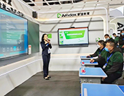 ������80���Ї������b��չʾ����������������Ϣ���aƷ�顰�p�p���x��