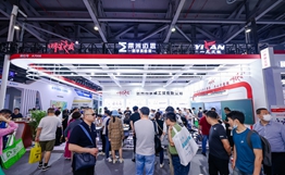 ��81���Ї�(gu��)�����b��չʾ��(hu��) ��չ�y������֮�ѡ������n��������