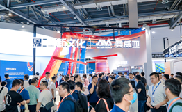 �W����ʢ�b�����81���Ї�(gu��)�����b��չʾ��(hu��)