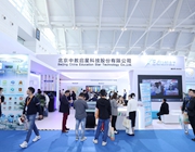 �н̆���ʢ�b�����82���Ї������b��չʾ��