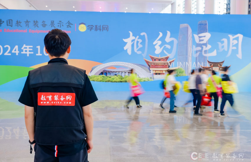 ������