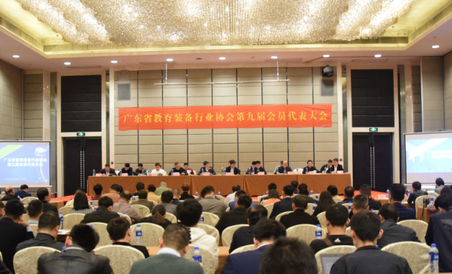 �V�|ʡ�����b���ИI(y��)�f(xi��)��(hu��)�ھŌÕ�(hu��)�T�������(hu��)�ڏV�|��ɽ���_