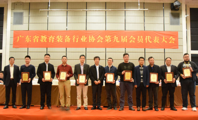 �V�|ʡ�����b���ИI(y��)�f(xi��)��(hu��)�ھŌÕ�(hu��)�T�������(hu��)�ڏV�|��ɽ���_