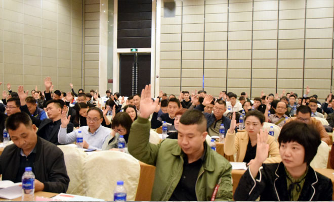 �V�|ʡ�����b���ИI(y��)�f(xi��)��(hu��)�ھŌÕ�(hu��)�T�������(hu��)�ڏV�|��ɽ���_