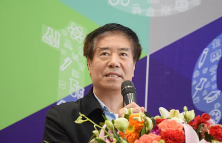 ��ʮ�ˌÏV�|�����b��չ�[��(hu��)�ڏV�|̶�އ��H��(hu��)չ�����_Ļ