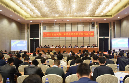 
					�V�|ʡ�����b���ИI(y��)�f(xi��)��(hu��)�ھŌÕ�(hu��)�T�������(hu��)�ڏV�|��ɽ���_