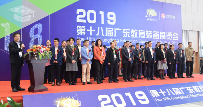 ��ʮ�ˌÏV�|�����b��չ�[��(hu��)�ڏV�|̶�އ��H��(hu��)չ�����_Ļ