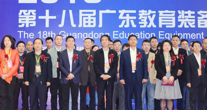 ��ʮ�ˌÏV�|�����b��չ�[��(hu��)�ڏV�|̶�އ��H��(hu��)չ�����_Ļ