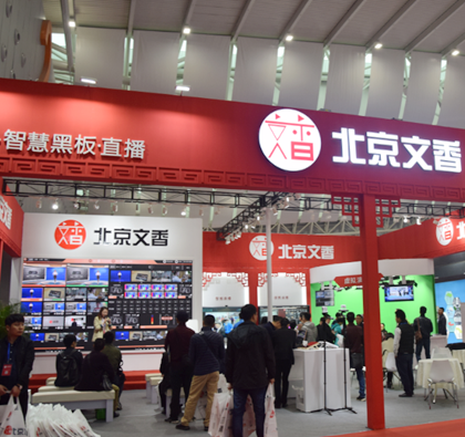 ��ʮ�ˌÏV�|�����b��չ�[��(hu��)�_Ļ �������㪚(d��)�ҹ���