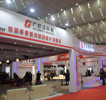 �Vҕͨ�y�ǻە������������ʮ�ˌÏV�|�����b��չ�[��(hu��)