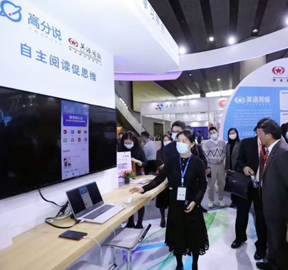 �߷��f(shu��)ٝ���׌ÏV�|���k�������[��(hu��)�ߵ�19�ÏV�|�����b��չ�[��(hu��)��ȡ�ÈA�M�ɹ�!