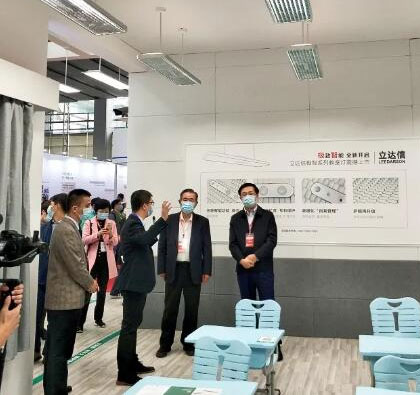 2020�չ�֮չ | ���_(d��)��������ǣ������V�|ʡ��ҕ����