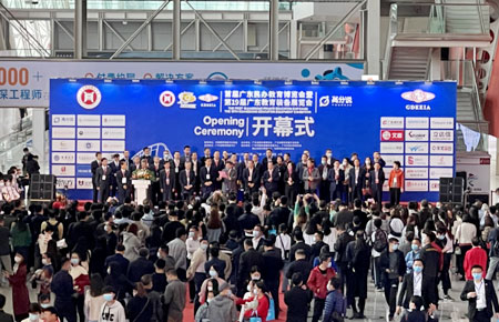 �׌ÏV�|���k�������[��(hu��)�ߵ�19�ÏV�|�����b��չ�[��(hu��)�ڏV���e��